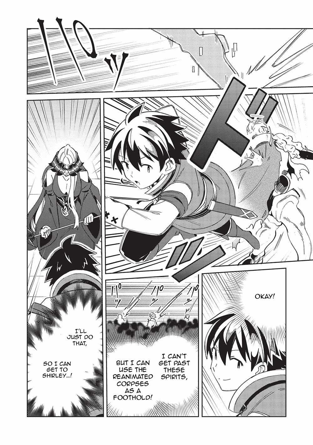 Welcome to Japan, Elf-san! Chapter 48 - Page 14