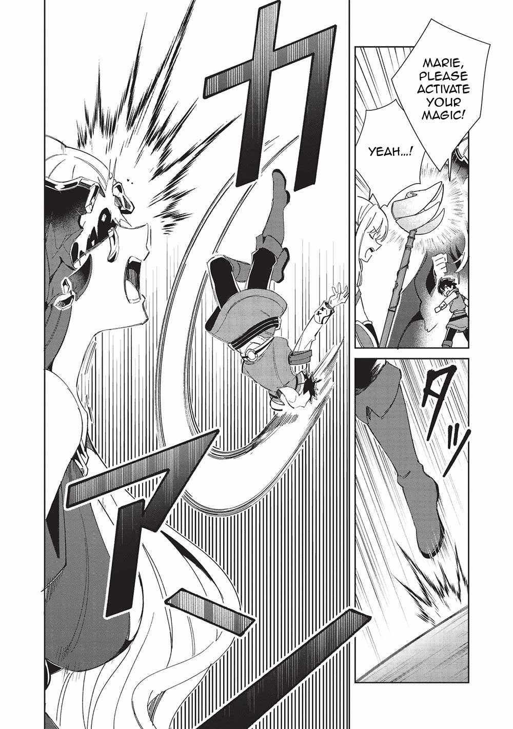 Welcome to Japan, Elf-san! Chapter 48 - Page 19