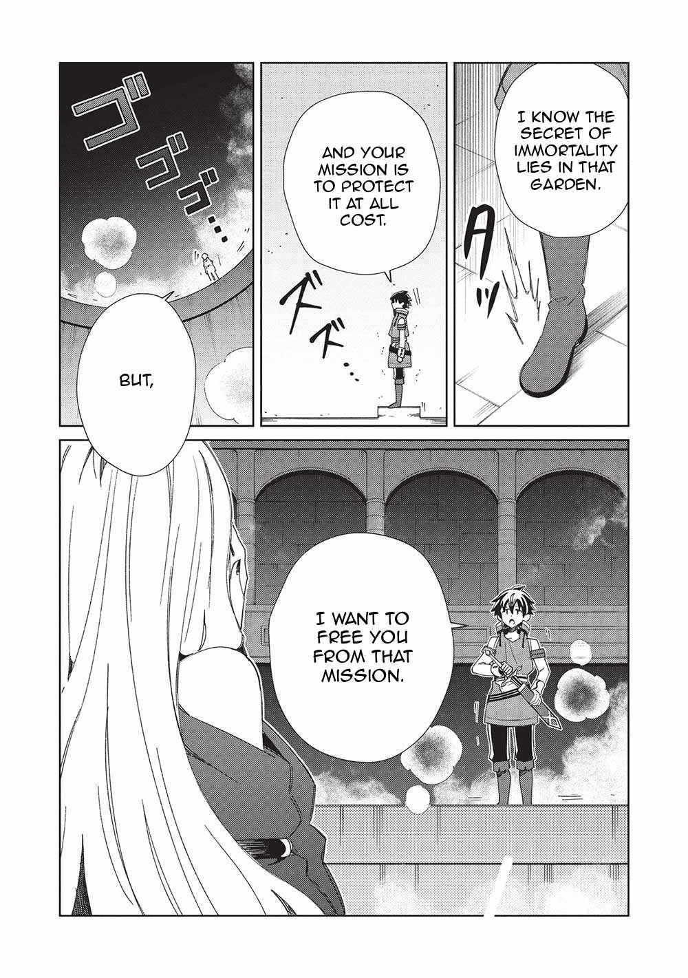 Welcome to Japan, Elf-san! Chapter 48 - Page 21
