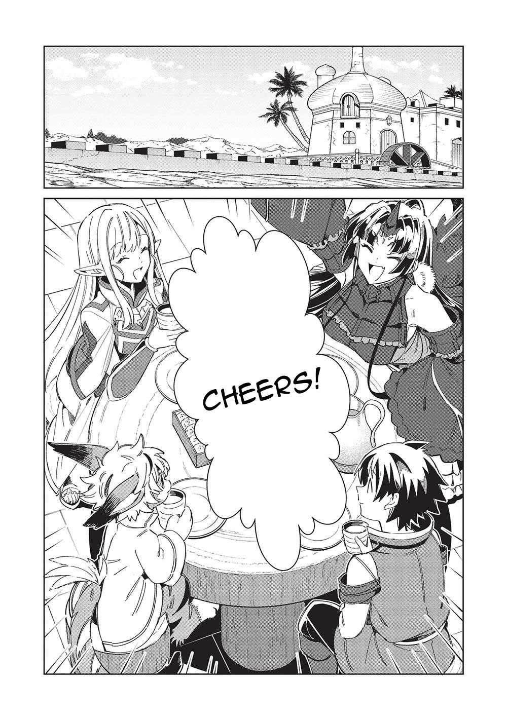 Welcome to Japan, Elf-san! Chapter 49 - Page 2