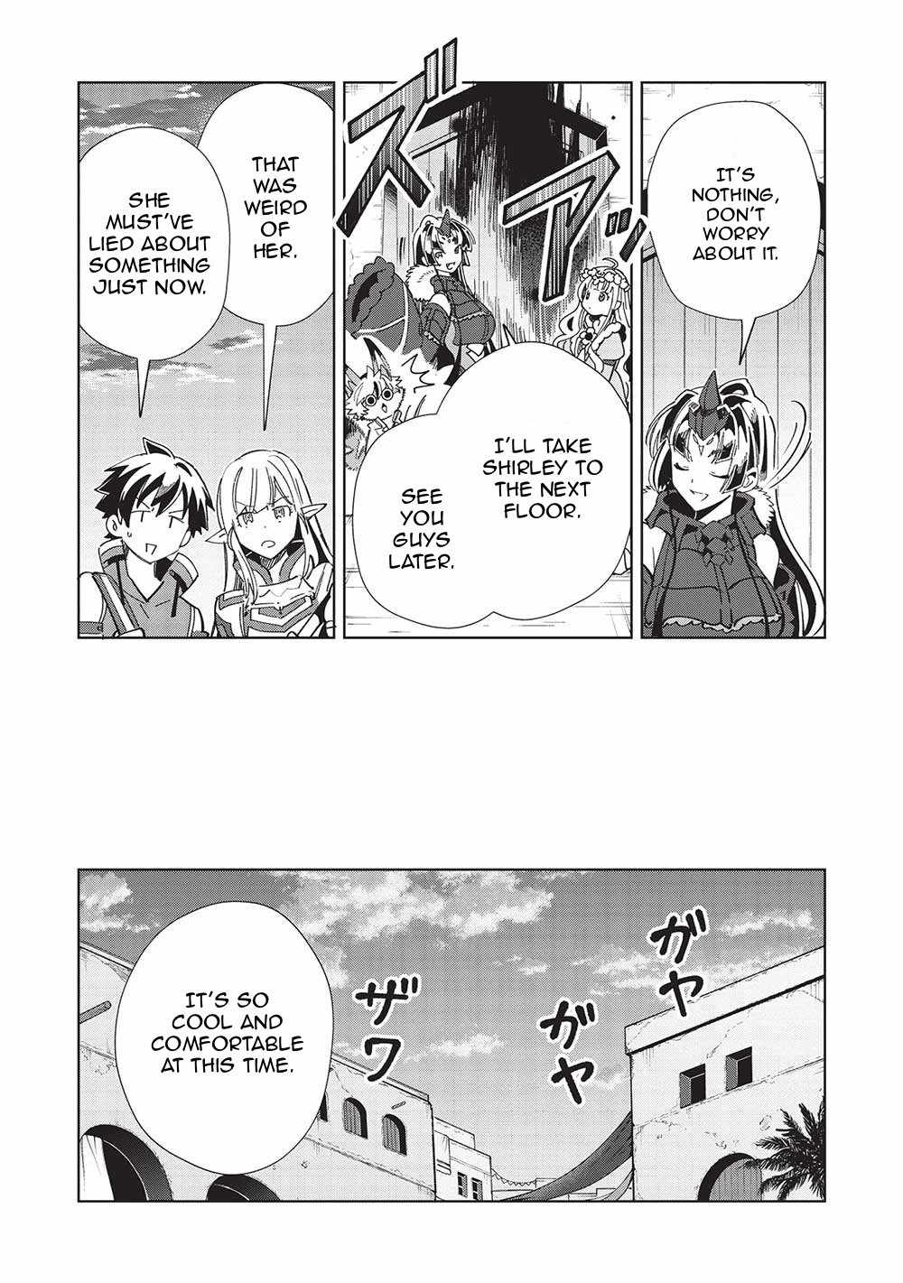 Welcome to Japan, Elf-san! Chapter 49 - Page 15