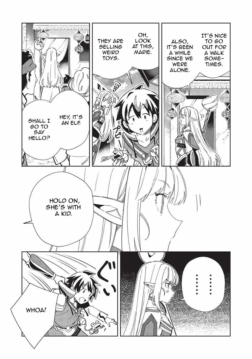 Welcome to Japan, Elf-san! Chapter 49 - Page 16