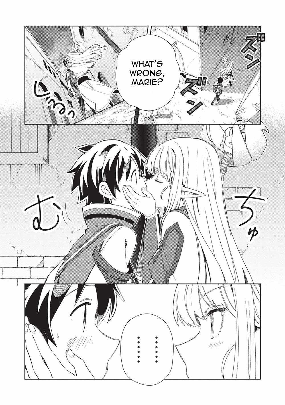Welcome to Japan, Elf-san! Chapter 49 - Page 17