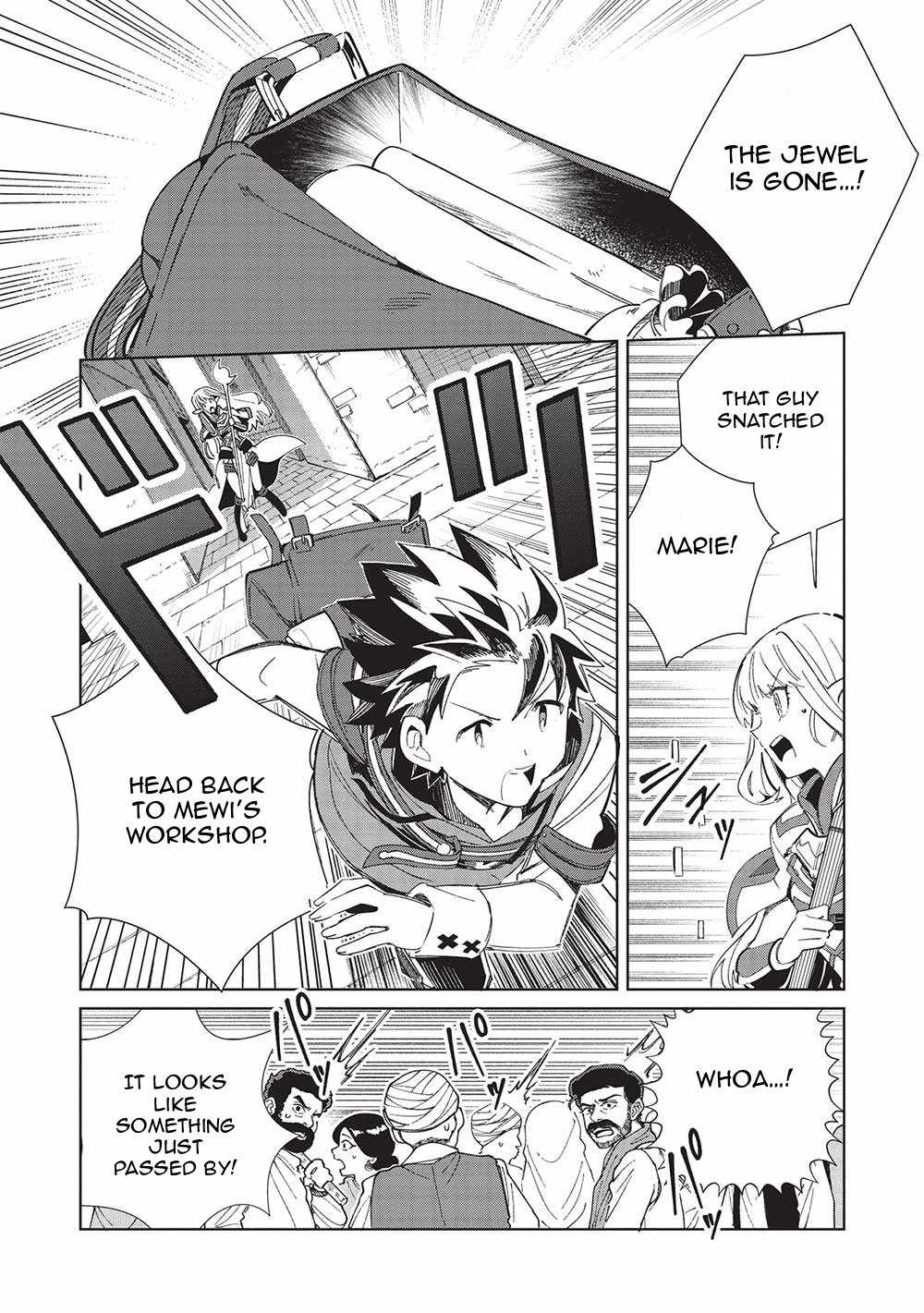Welcome to Japan, Elf-san! Chapter 49 - Page 20