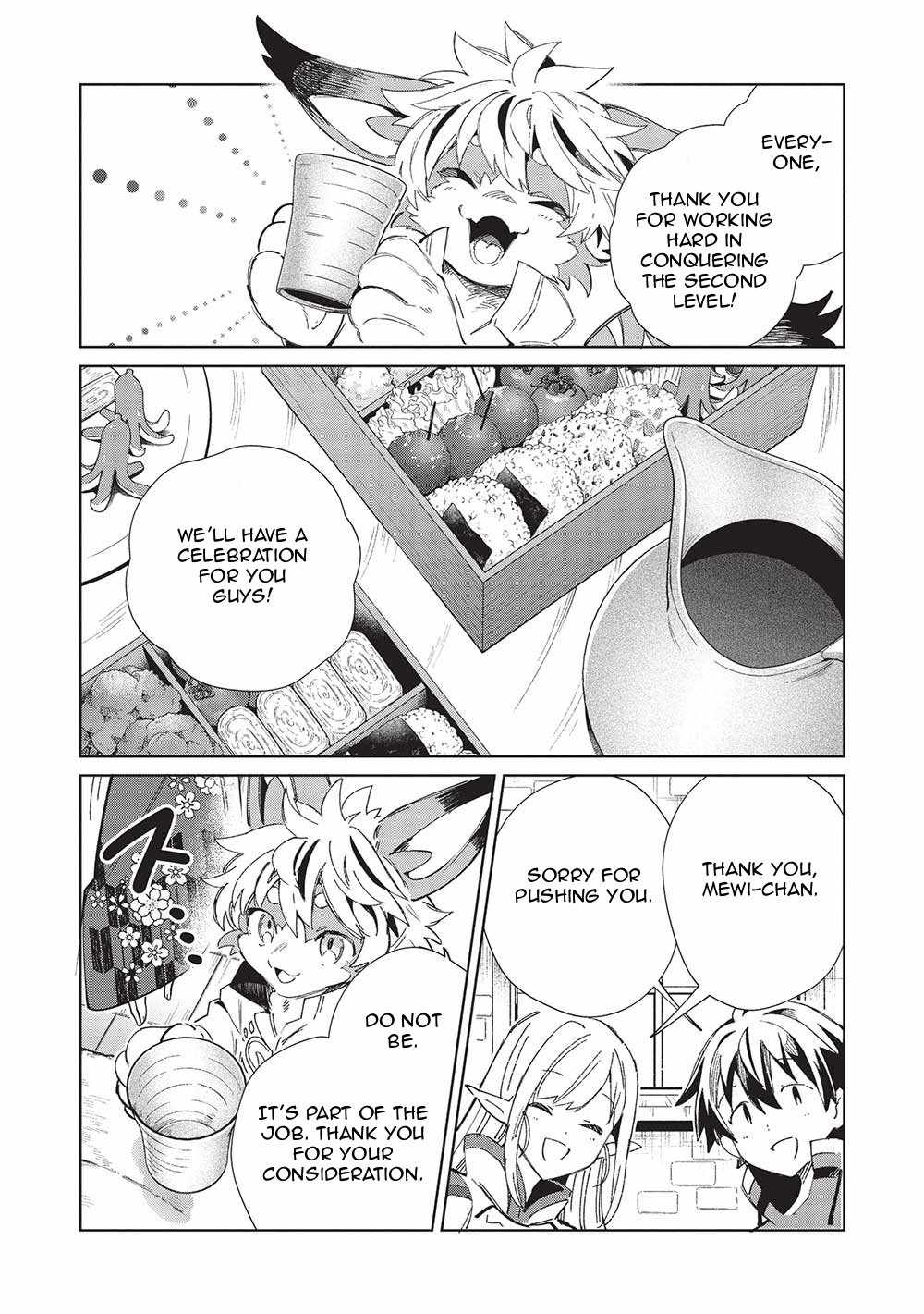 Welcome to Japan, Elf-san! Chapter 49 - Page 3