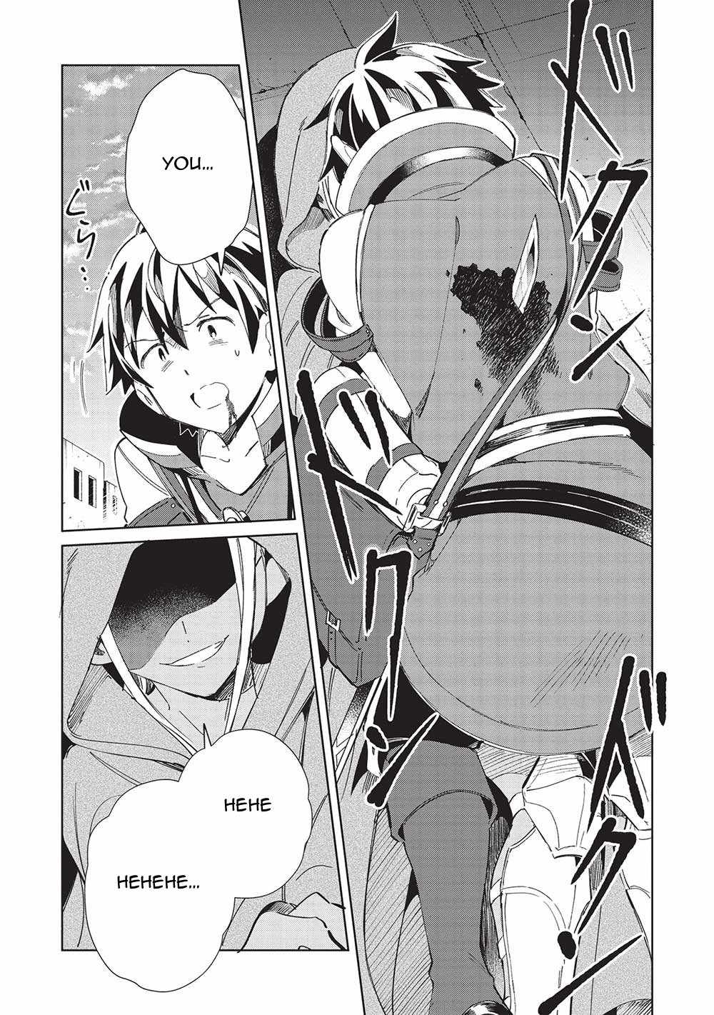 Welcome to Japan, Elf-san! Chapter 49 - Page 22