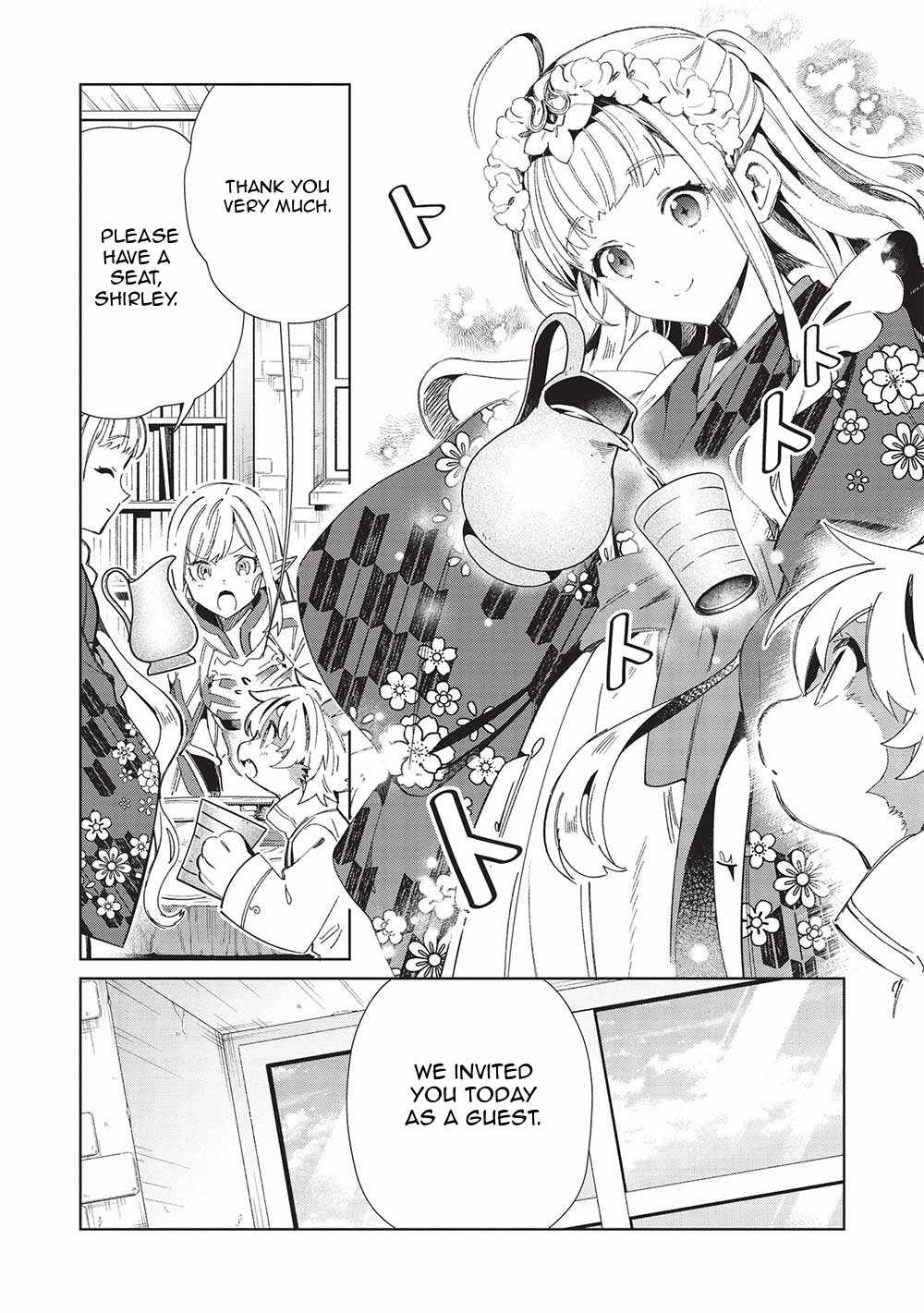 Welcome to Japan, Elf-san! Chapter 49 - Page 4