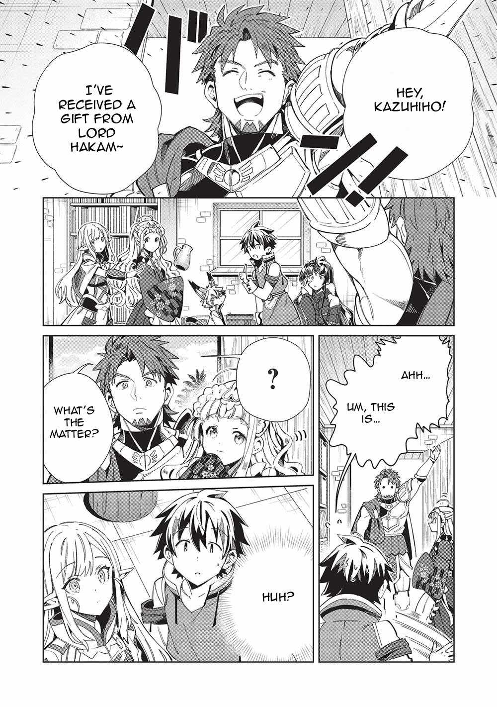 Welcome to Japan, Elf-san! Chapter 49 - Page 7