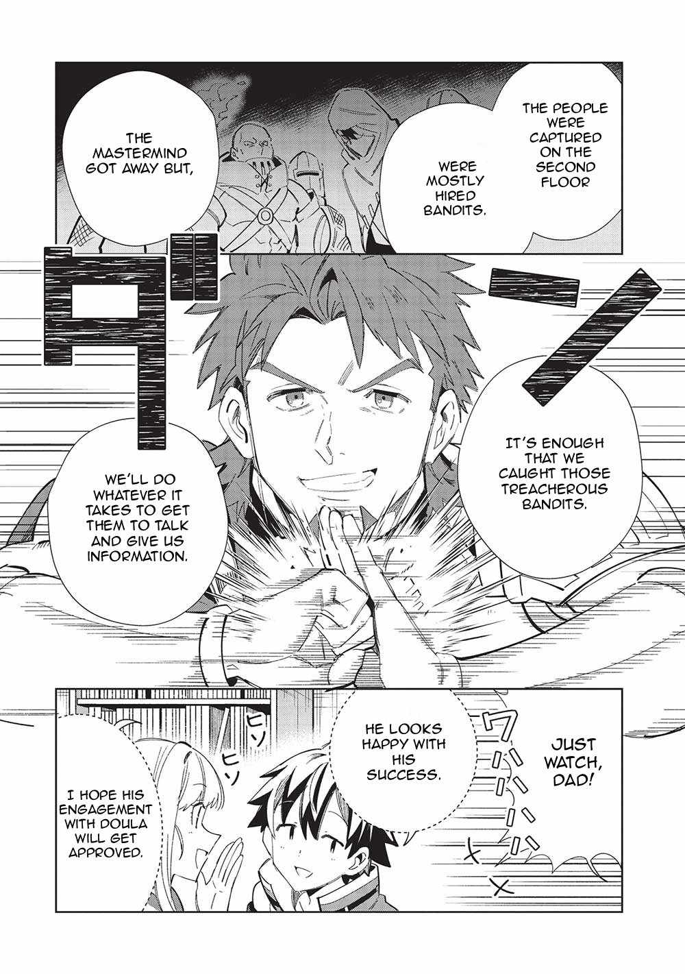 Welcome to Japan, Elf-san! Chapter 49 - Page 9
