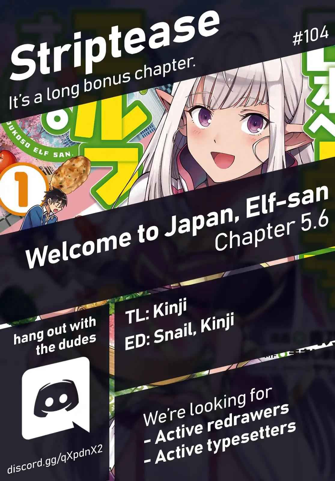 Welcome to Japan, Elf-san! Chapter 5.6 - Page 1
