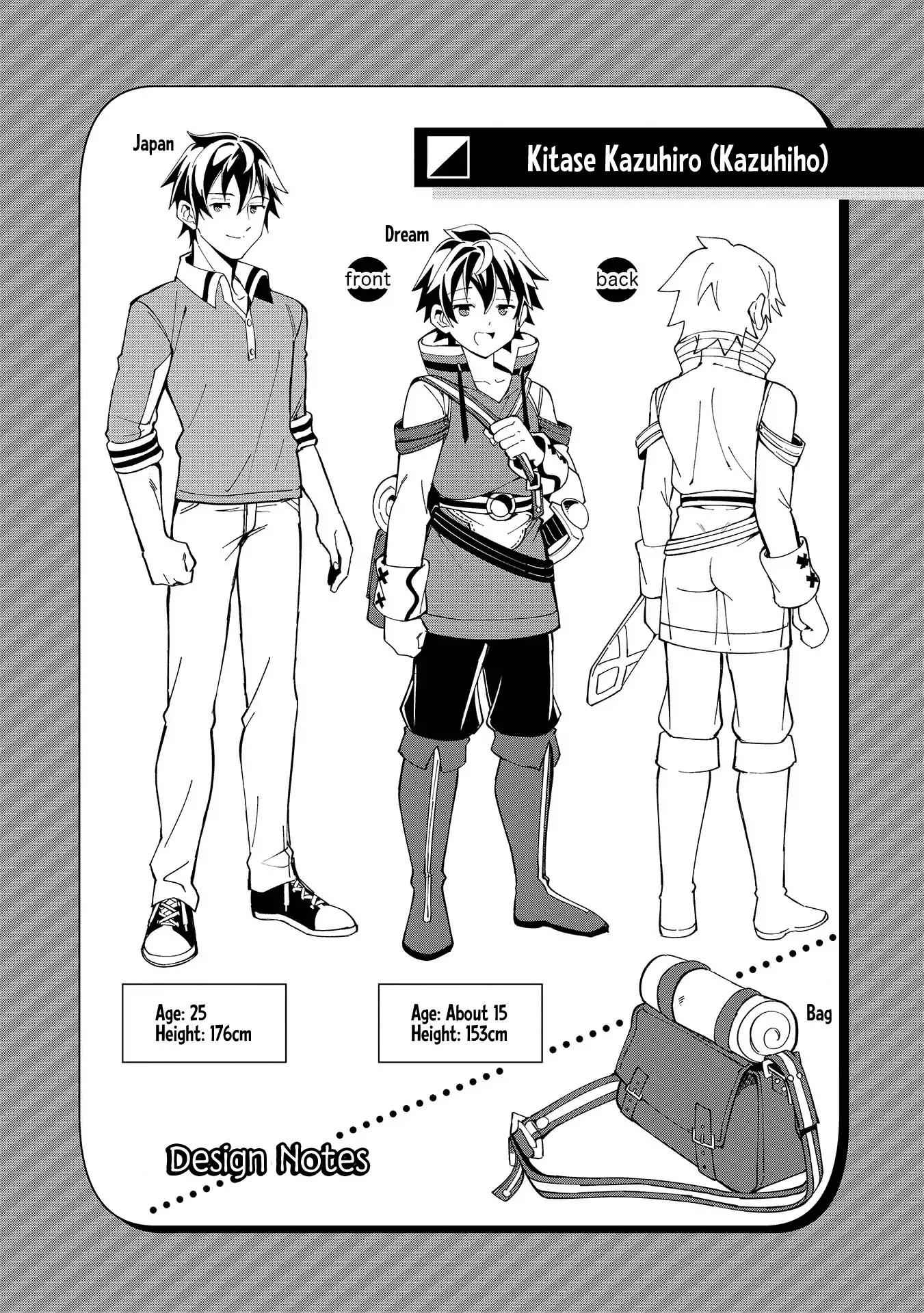 Welcome to Japan, Elf-san! Chapter 5.6 - Page 3