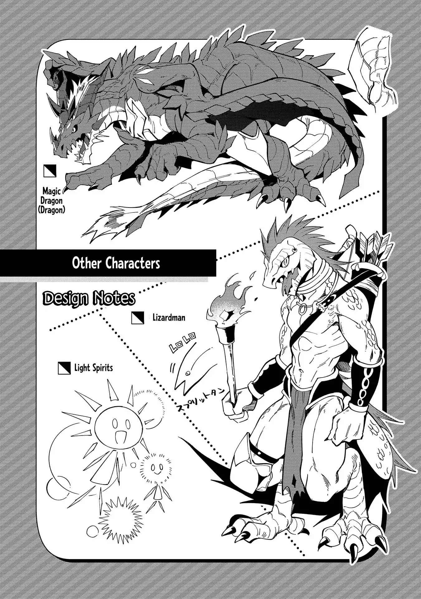 Welcome to Japan, Elf-san! Chapter 5.6 - Page 5