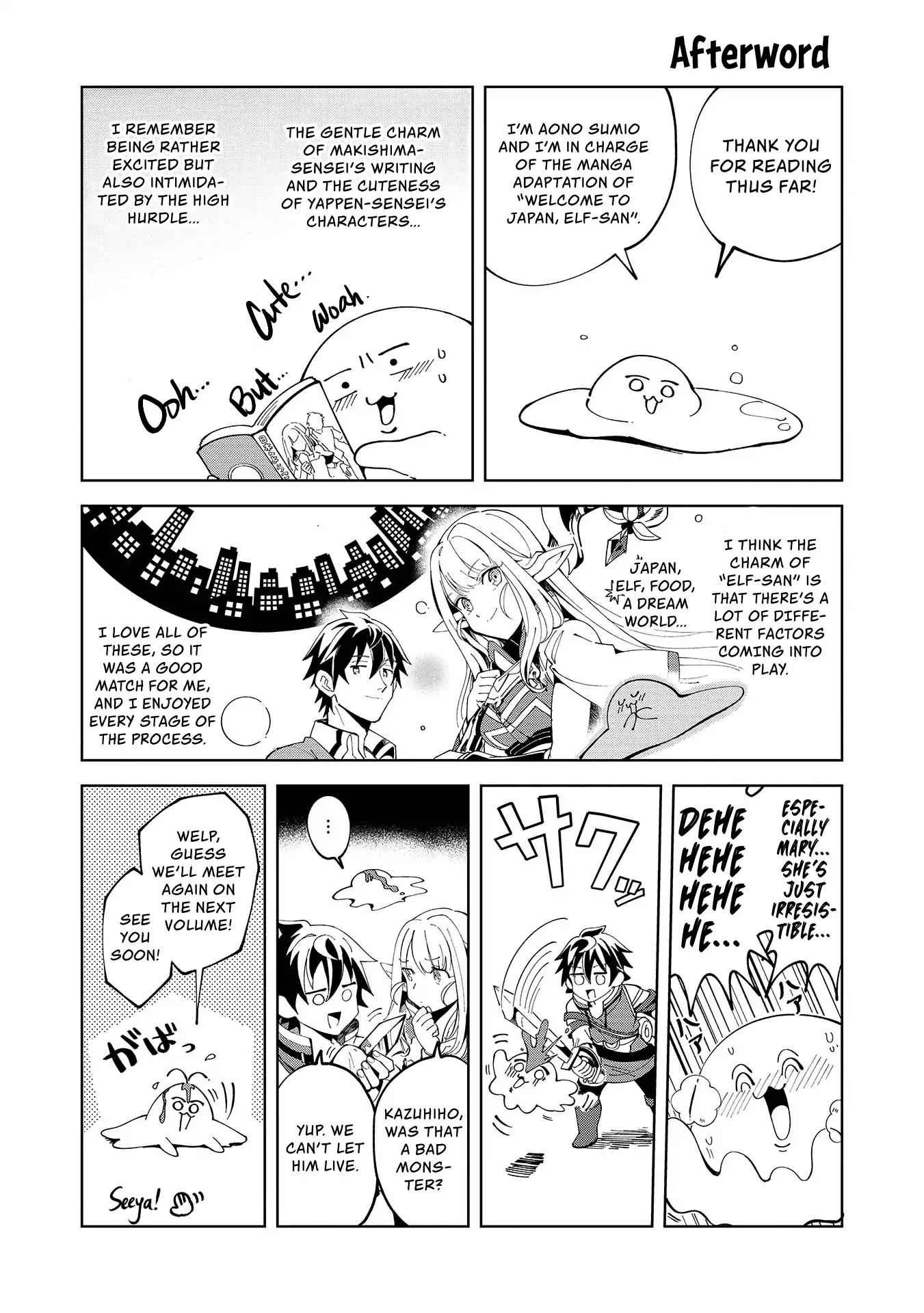 Welcome to Japan, Elf-san! Chapter 5.6 - Page 6