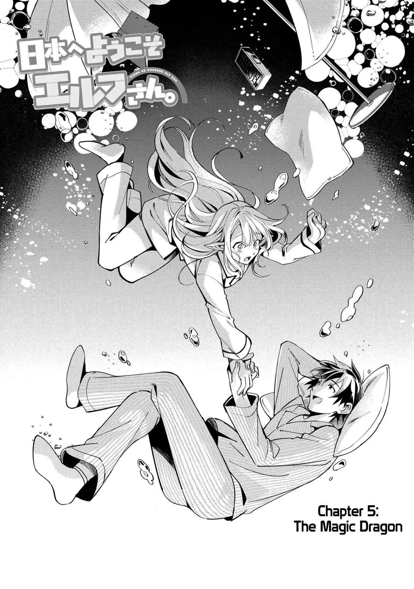 Welcome to Japan, Elf-san! Chapter 5 - Page 2