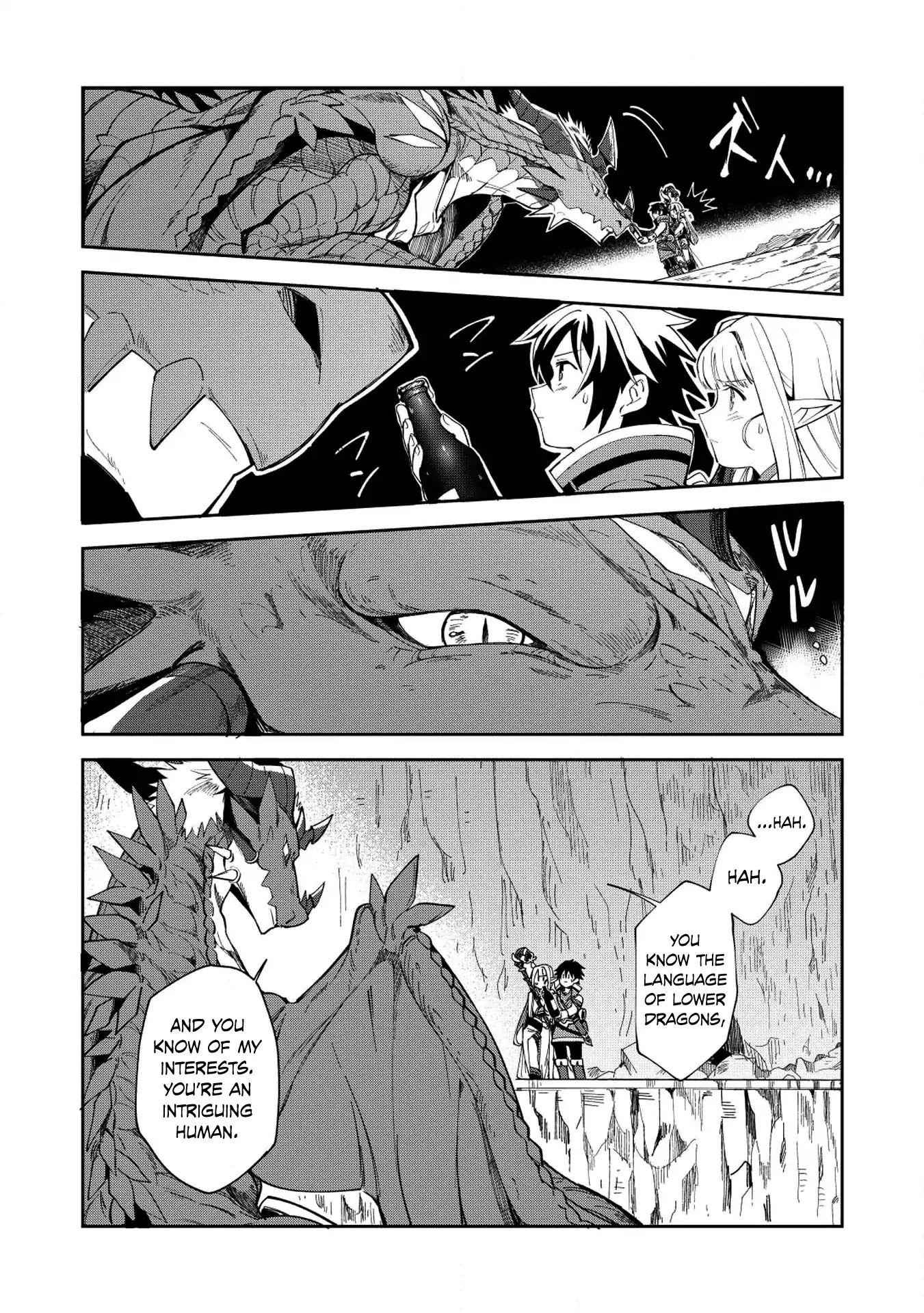 Welcome to Japan, Elf-san! Chapter 5 - Page 11