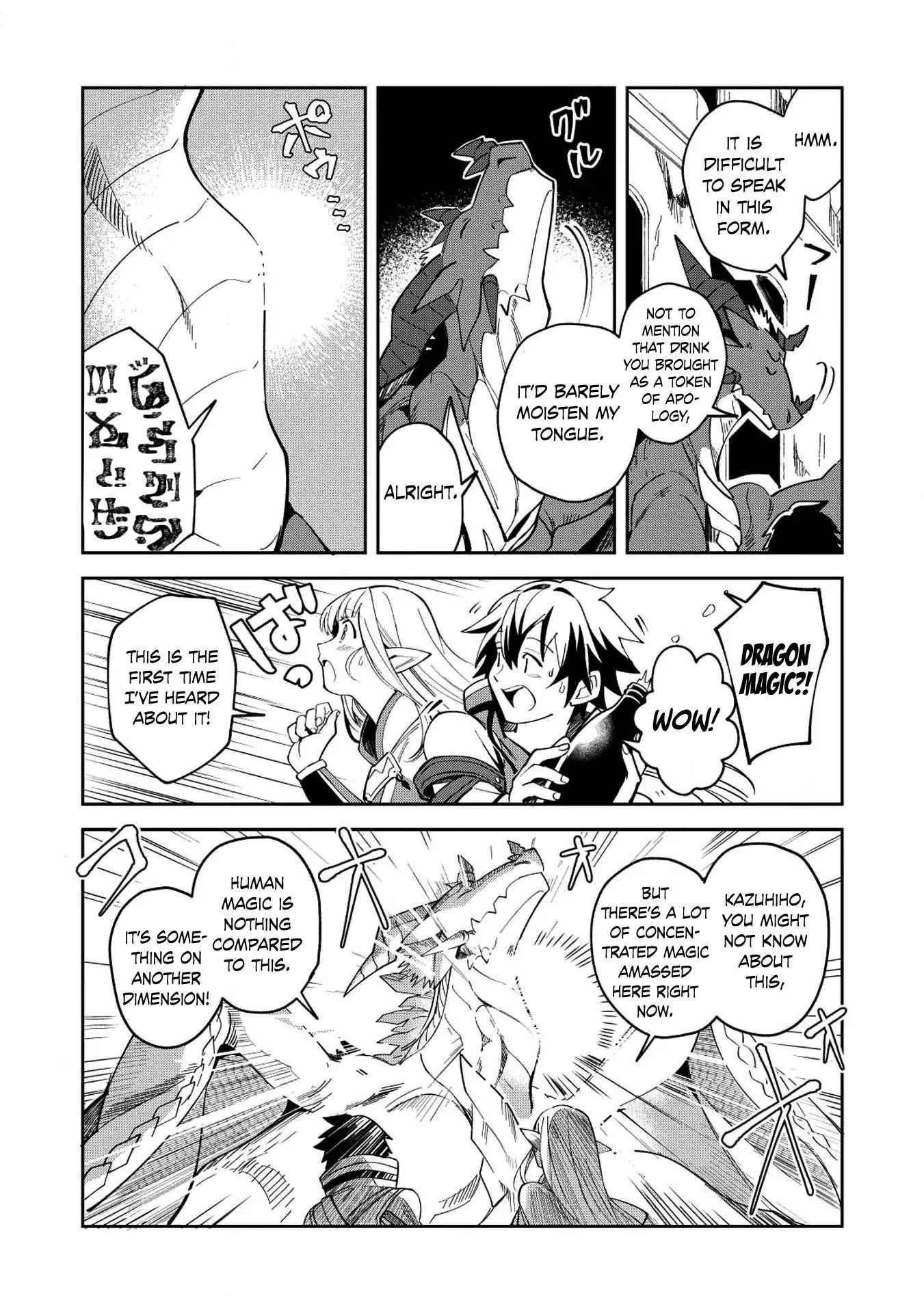 Welcome to Japan, Elf-san! Chapter 5 - Page 15