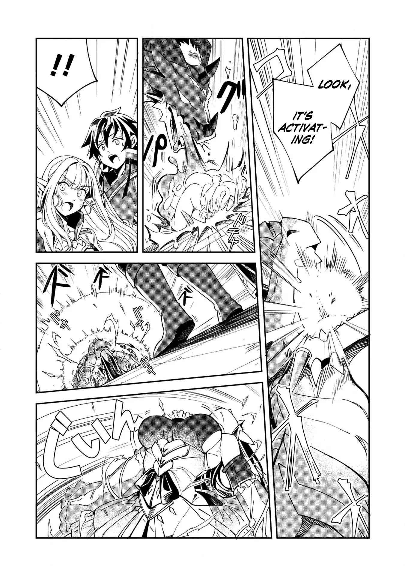 Welcome to Japan, Elf-san! Chapter 5 - Page 16