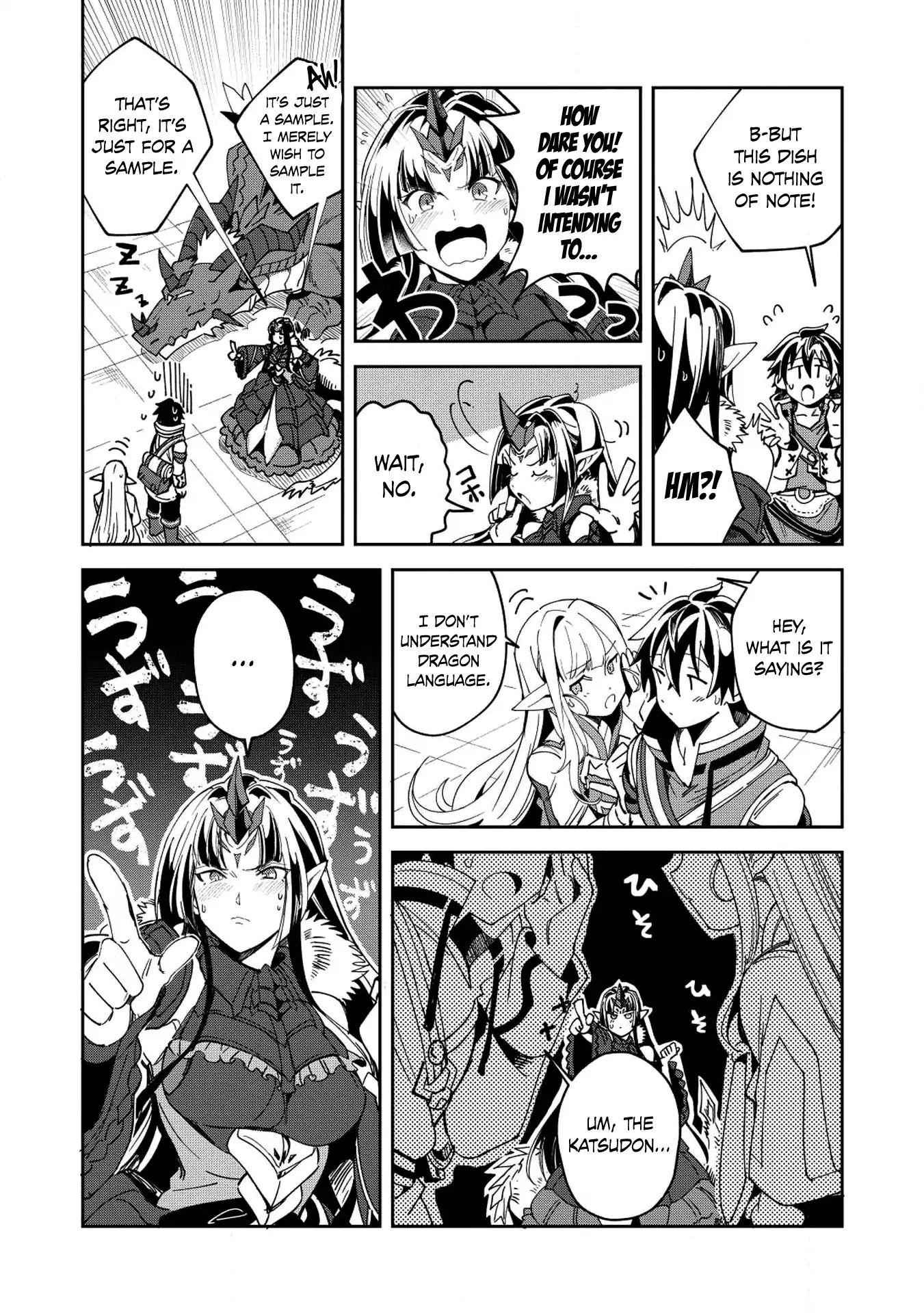 Welcome to Japan, Elf-san! Chapter 5 - Page 19