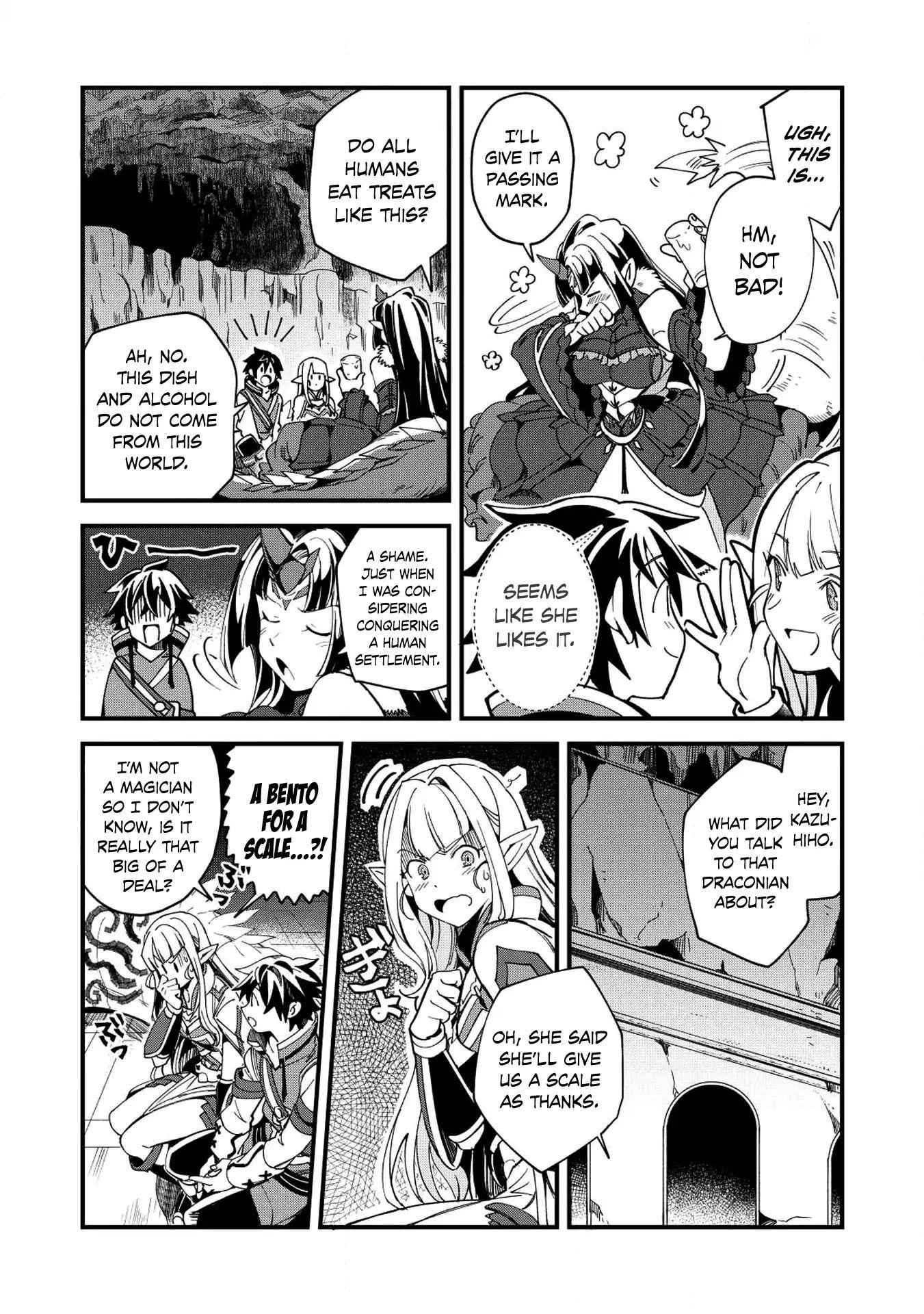 Welcome to Japan, Elf-san! Chapter 5 - Page 23