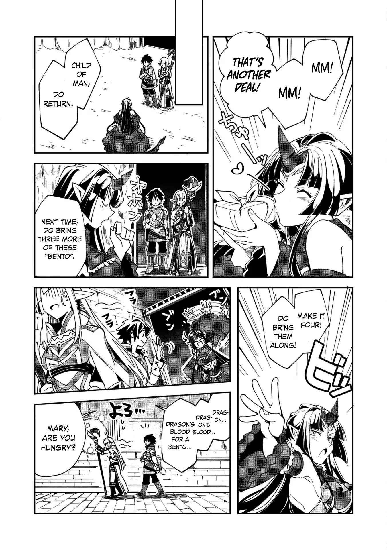 Welcome to Japan, Elf-san! Chapter 5 - Page 26