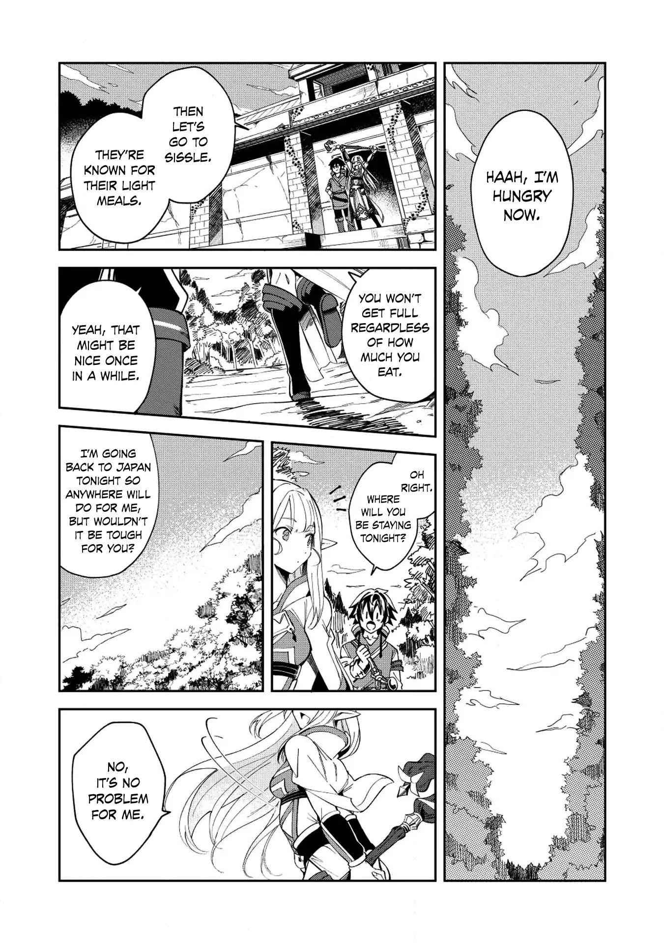 Welcome to Japan, Elf-san! Chapter 5 - Page 31