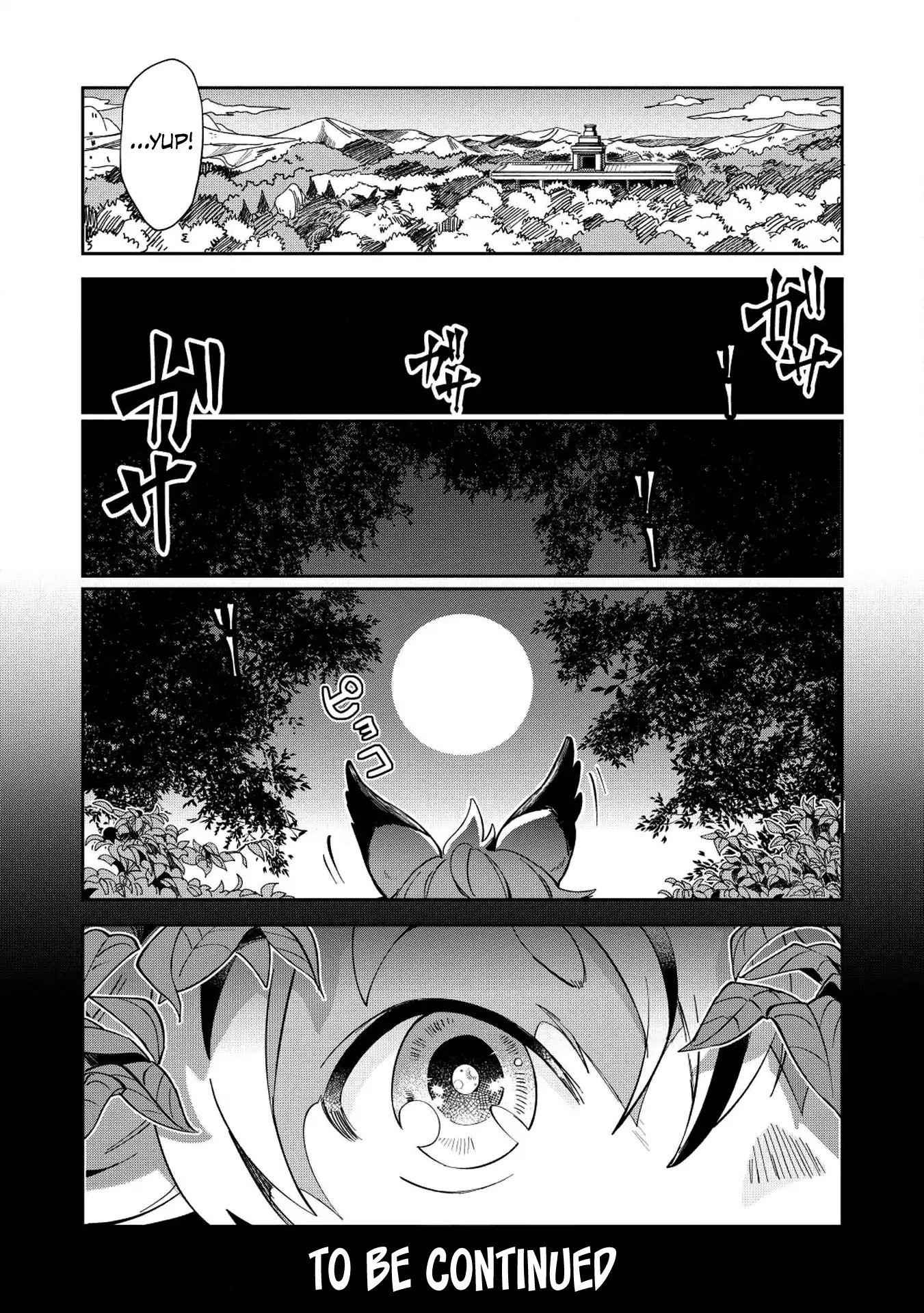 Welcome to Japan, Elf-san! Chapter 5 - Page 33