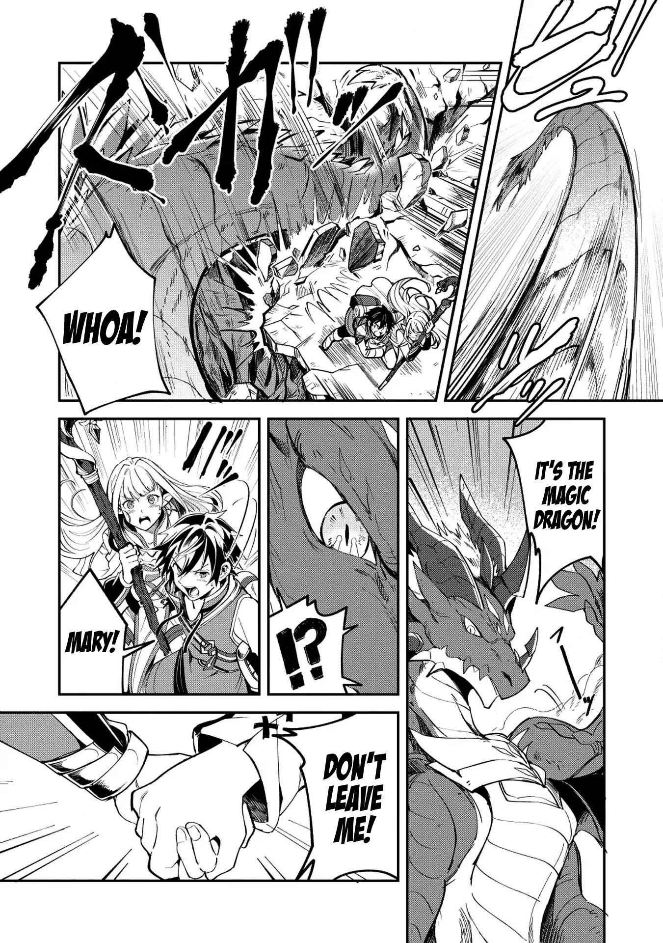 Welcome to Japan, Elf-san! Chapter 5 - Page 6