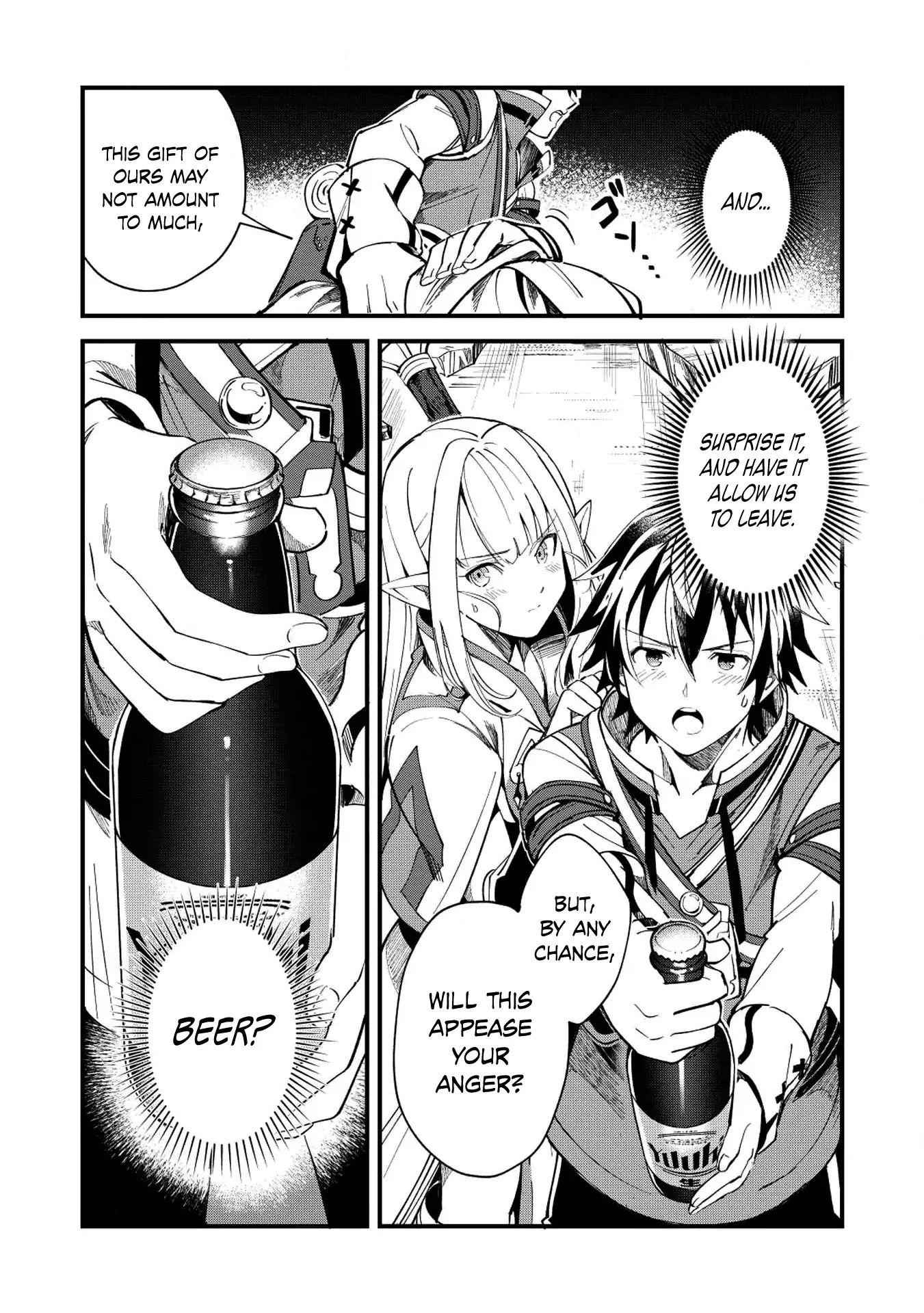Welcome to Japan, Elf-san! Chapter 5 - Page 9