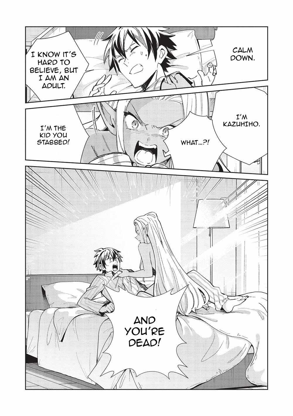 Welcome to Japan, Elf-san! Chapter 50 - Page 12