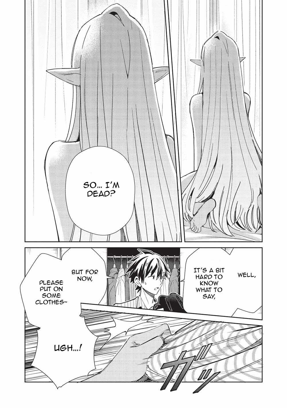 Welcome to Japan, Elf-san! Chapter 50 - Page 15