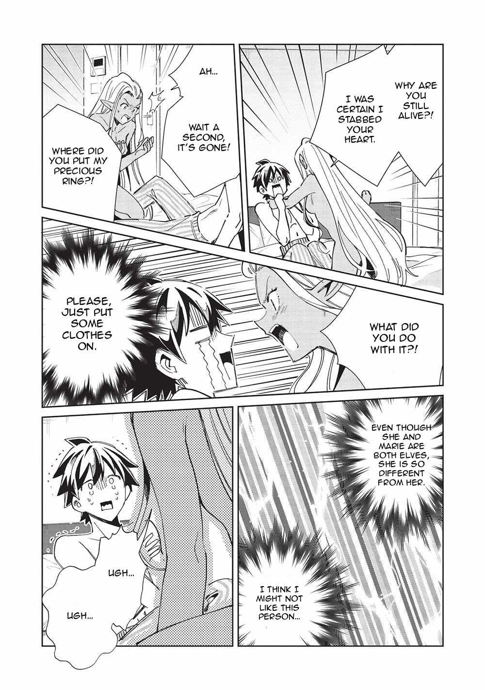Welcome to Japan, Elf-san! Chapter 50 - Page 17