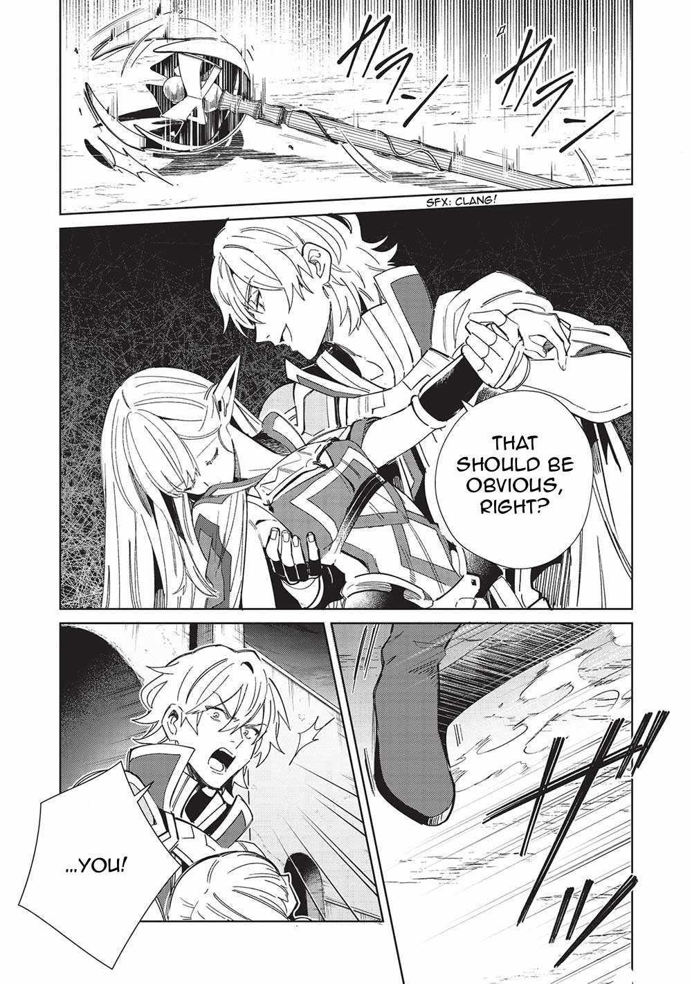 Welcome to Japan, Elf-san! Chapter 50 - Page 3