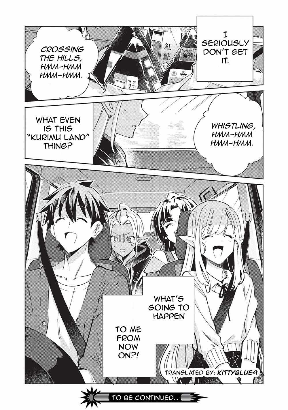 Welcome to Japan, Elf-san! Chapter 50 - Page 24