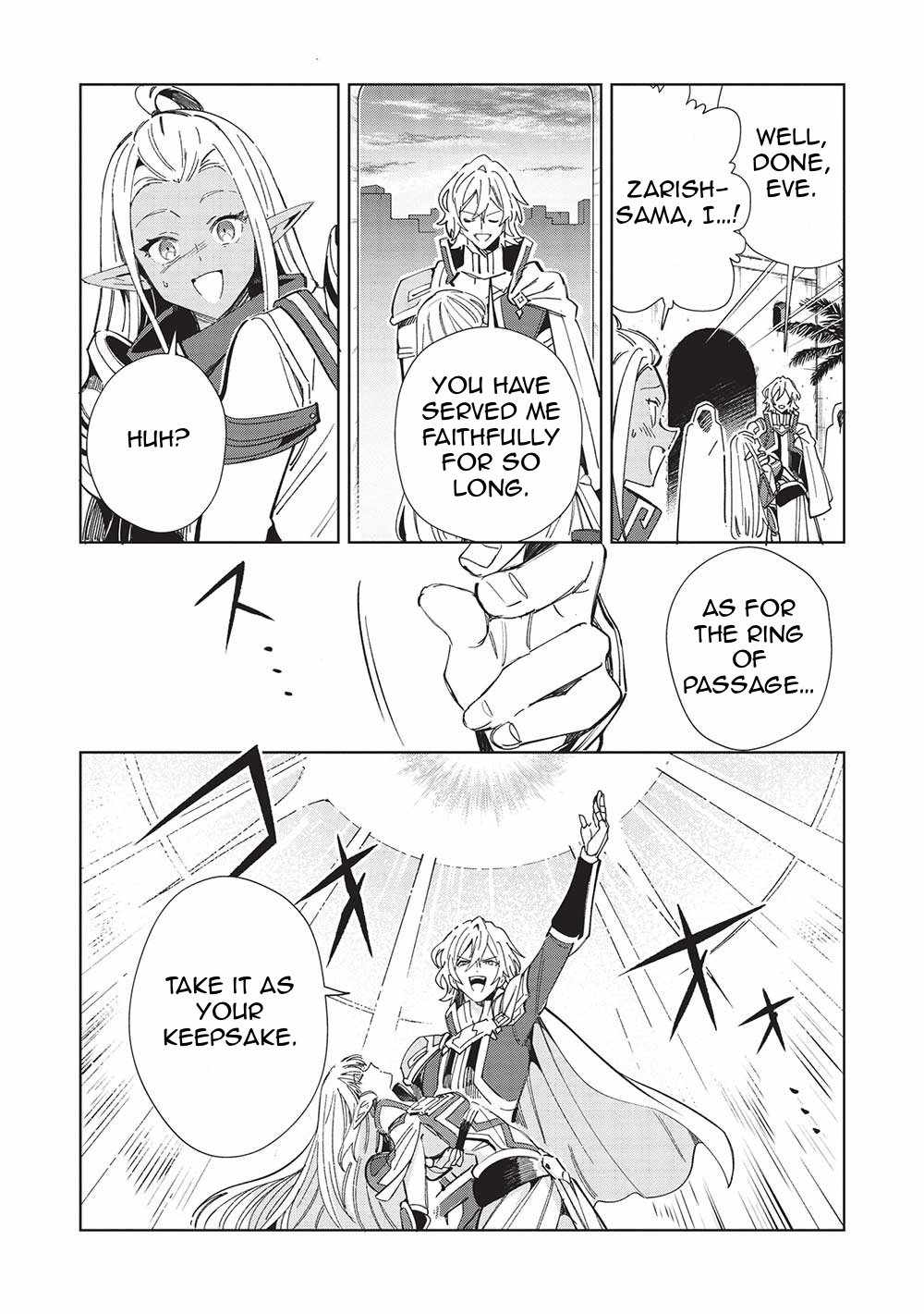 Welcome to Japan, Elf-san! Chapter 50 - Page 6
