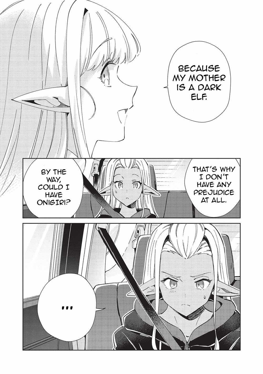 Welcome to Japan, Elf-san! Chapter 51 - Page 12