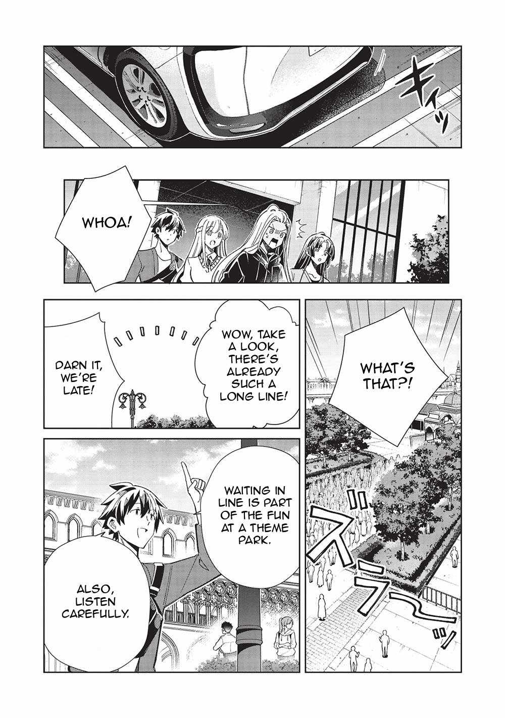 Welcome to Japan, Elf-san! Chapter 51 - Page 13