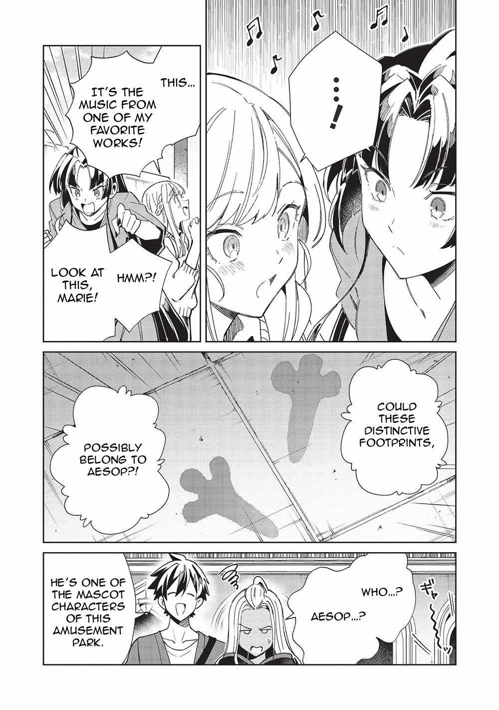 Welcome to Japan, Elf-san! Chapter 51 - Page 14