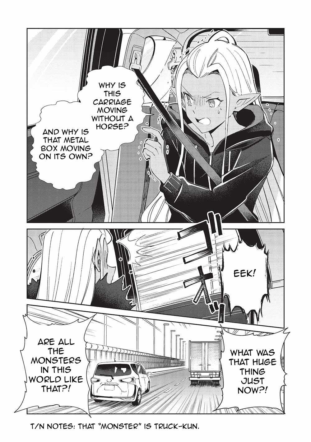 Welcome to Japan, Elf-san! Chapter 51 - Page 3