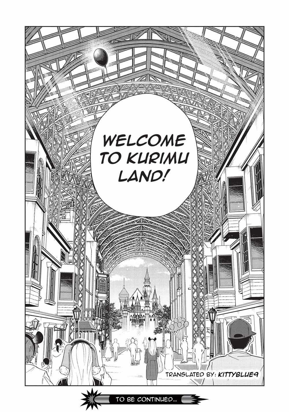 Welcome to Japan, Elf-san! Chapter 51 - Page 24