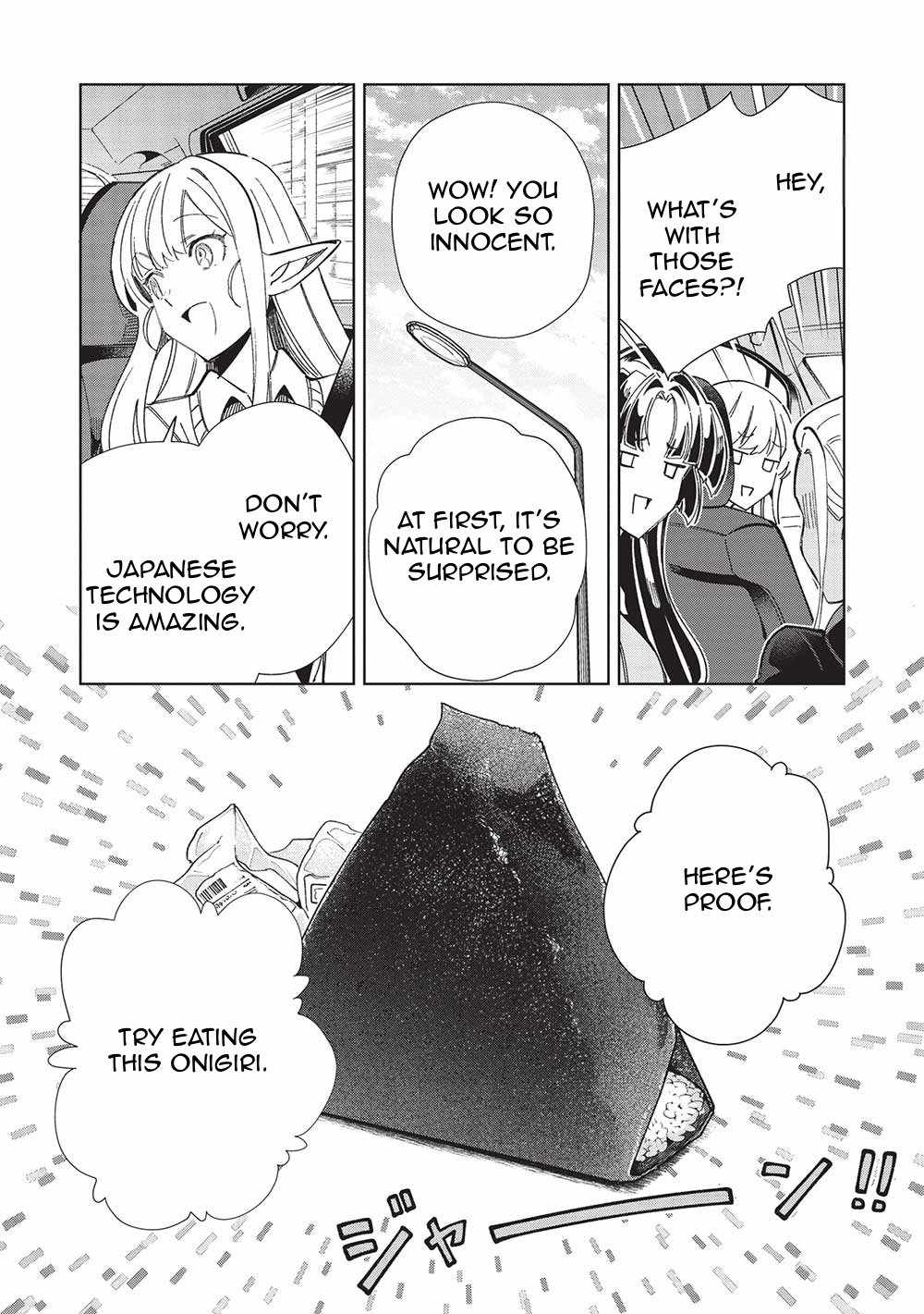 Welcome to Japan, Elf-san! Chapter 51 - Page 4