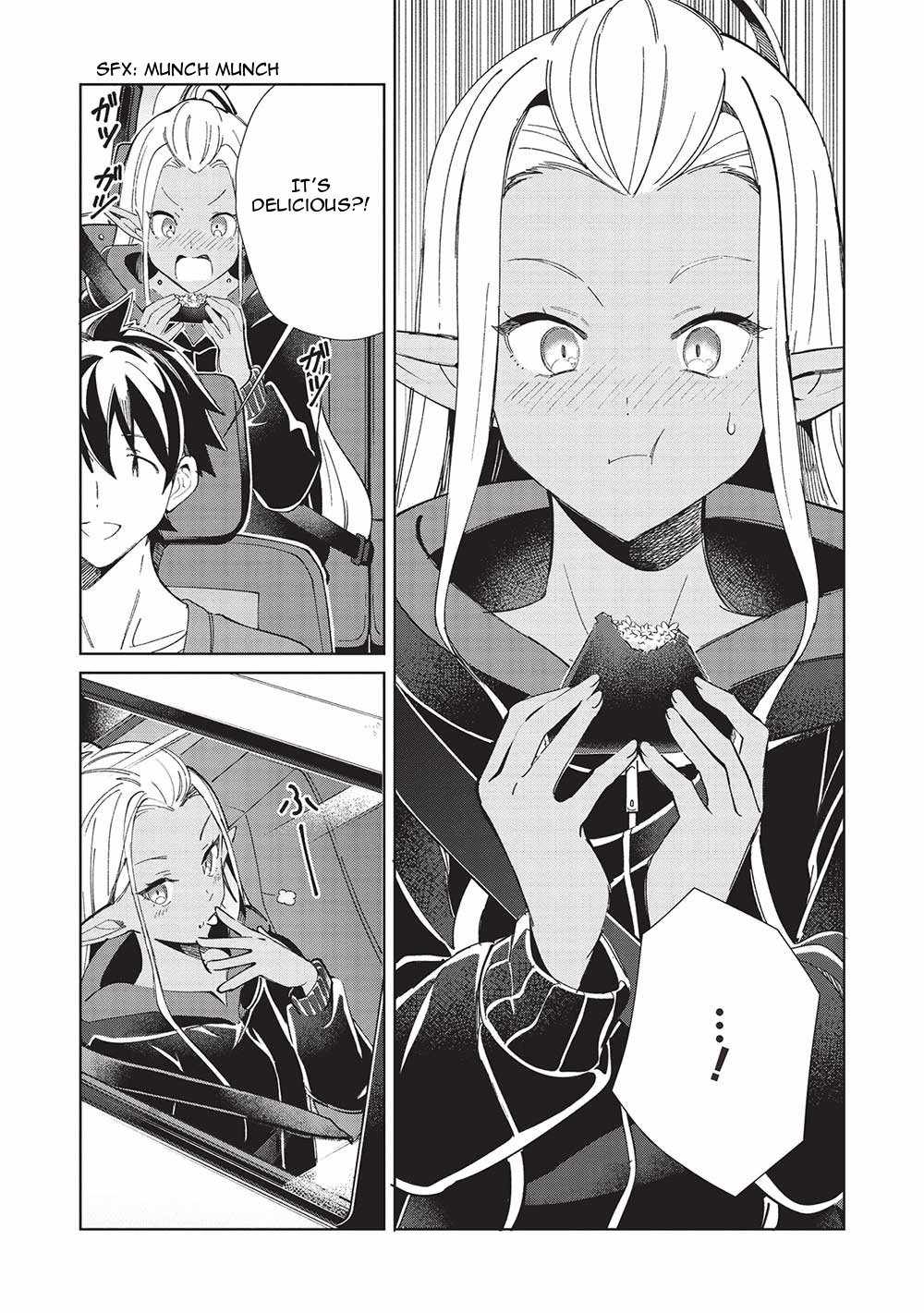 Welcome to Japan, Elf-san! Chapter 51 - Page 6