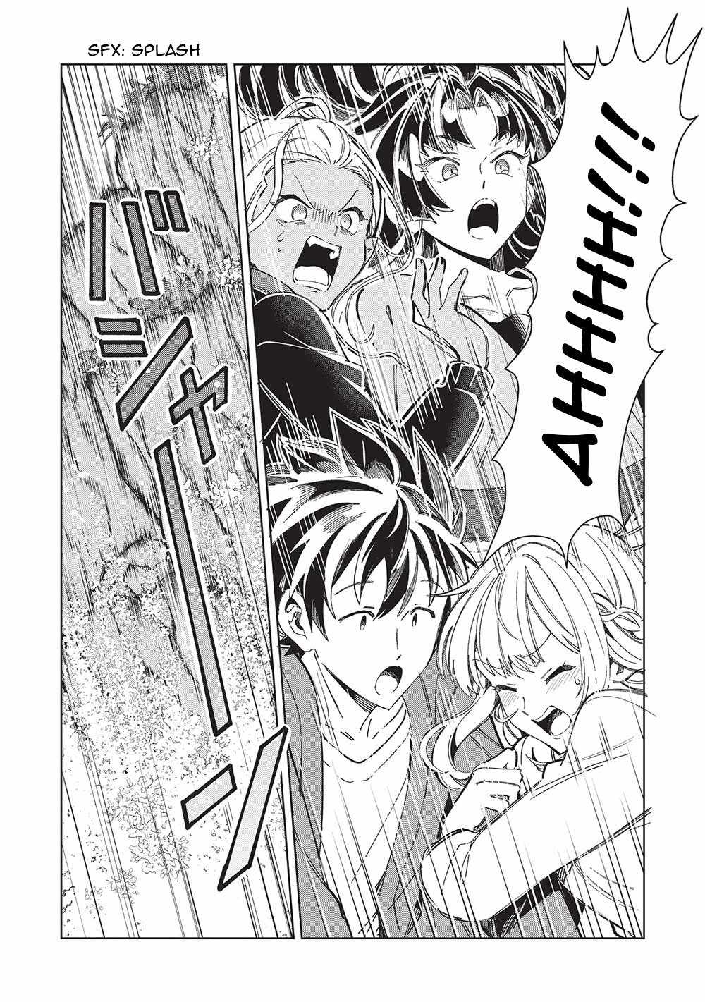 Welcome to Japan, Elf-san! Chapter 52 - Page 14