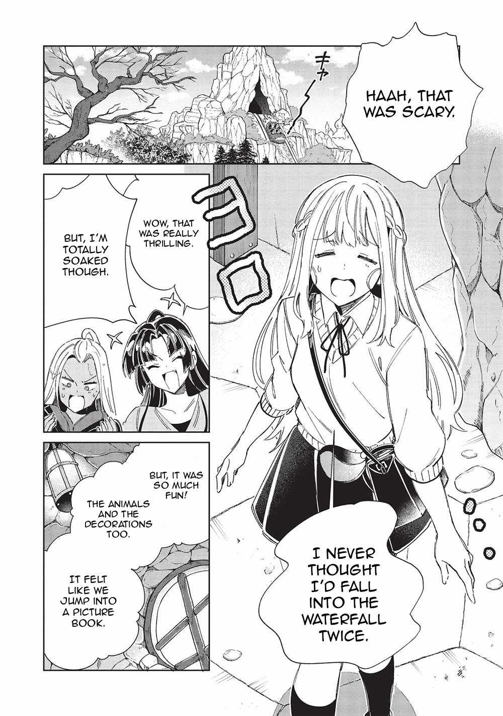 Welcome to Japan, Elf-san! Chapter 52 - Page 15