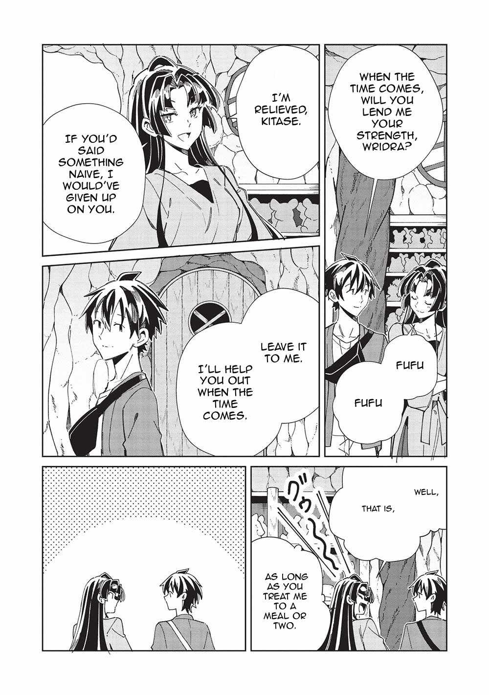 Welcome to Japan, Elf-san! Chapter 52 - Page 22