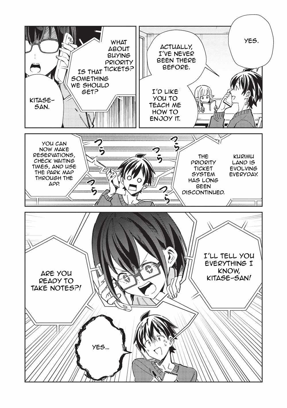 Welcome to Japan, Elf-san! Chapter 52 - Page 4