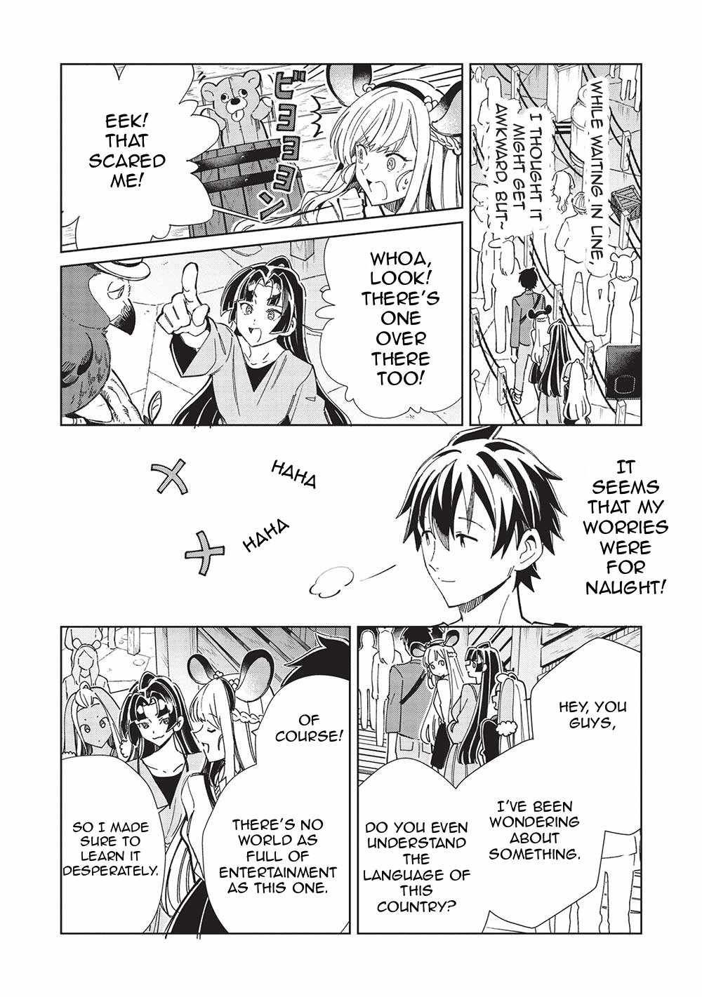 Welcome to Japan, Elf-san! Chapter 52 - Page 10
