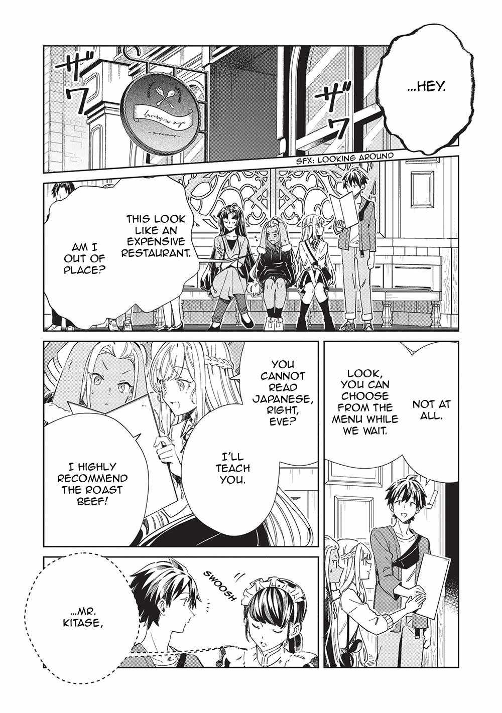 Welcome to Japan, Elf-san! Chapter 53 - Page 2