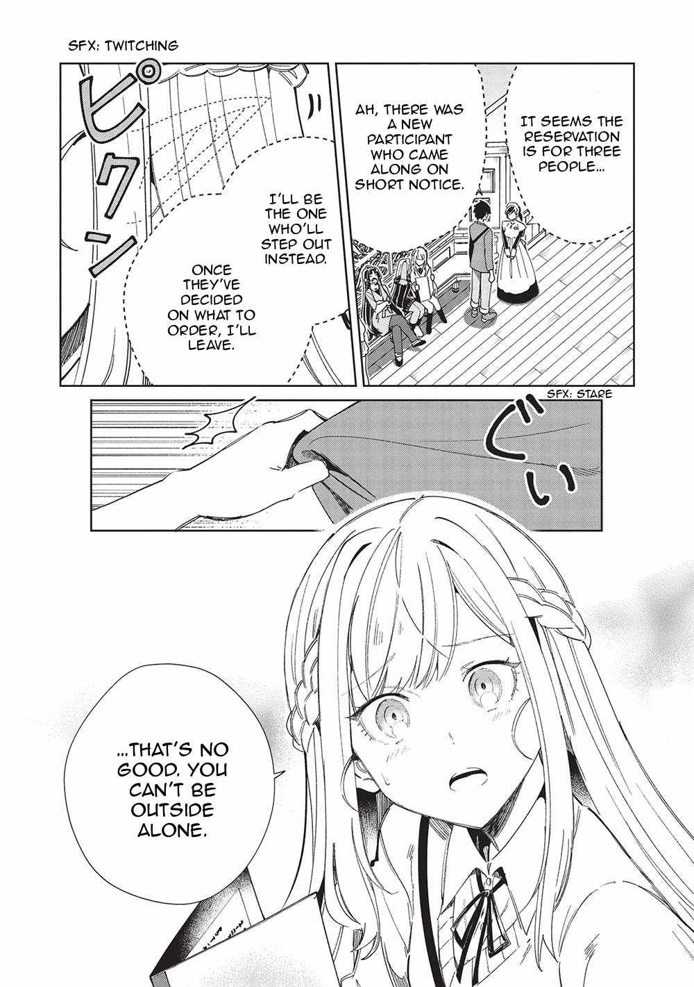 Welcome to Japan, Elf-san! Chapter 53 - Page 3