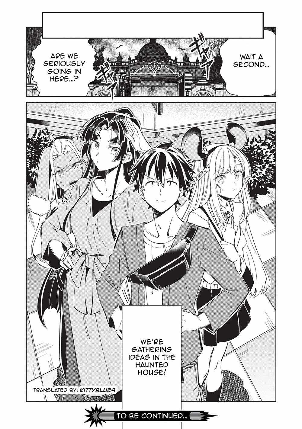 Welcome to Japan, Elf-san! Chapter 53 - Page 24