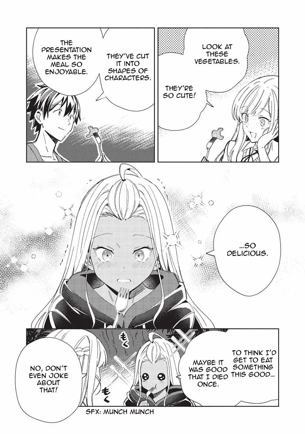Welcome to Japan, Elf-san! Chapter 53 - Page 8